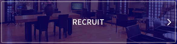 RECRUIT